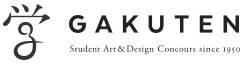 学展GAKUTEN Art & Design Award| 学展GAKUTEN Art & Design Award|